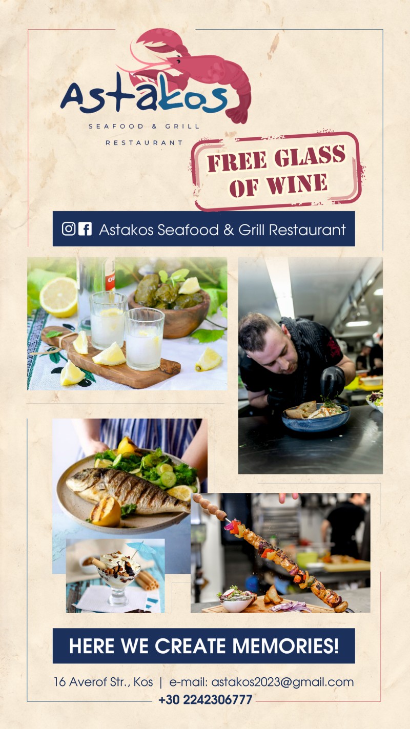 Astakos Seafood & Grill Restaurant