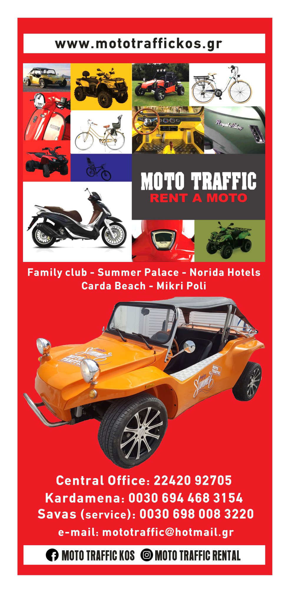 MotoTraffic offre une grande gamme de services de haute qualité depuis 1989 à l'île de Kos, couvrant