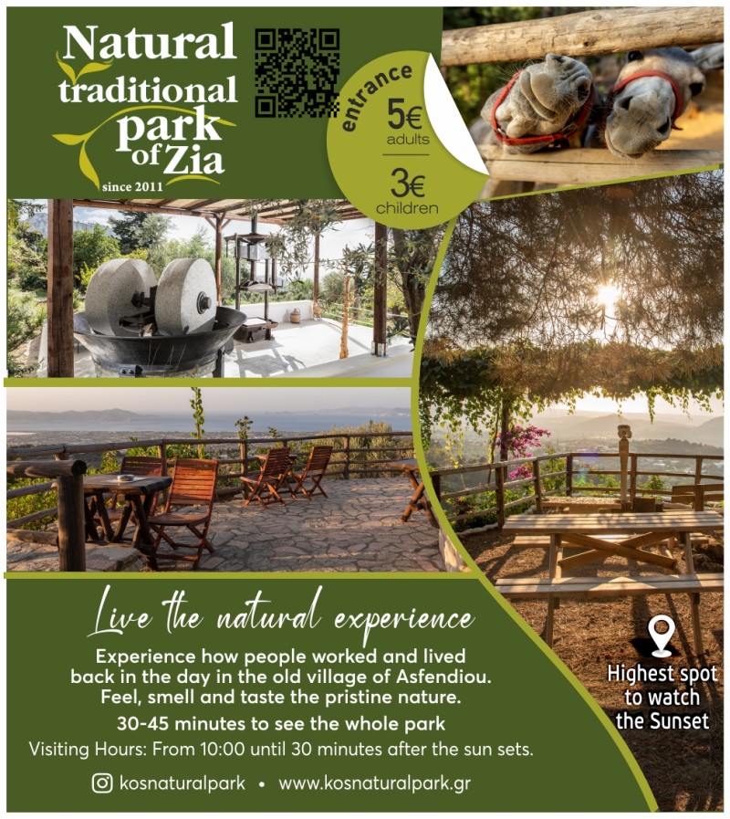 Natural traditional Park of Zia