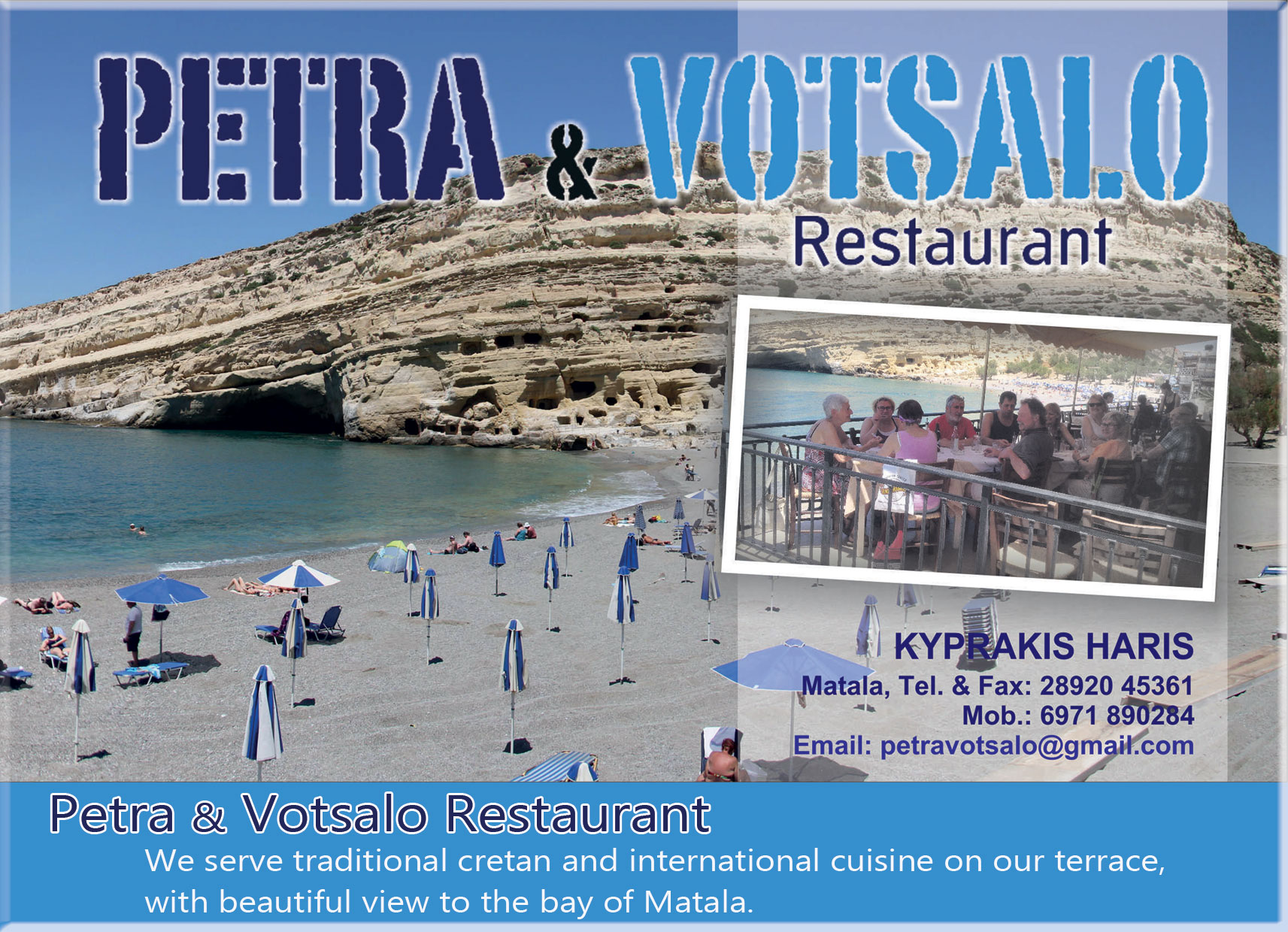 Profitez d'un dîner avec vue à Petra & Votsalo. Une cuisine délicieuse et une vue magnifique sur la 