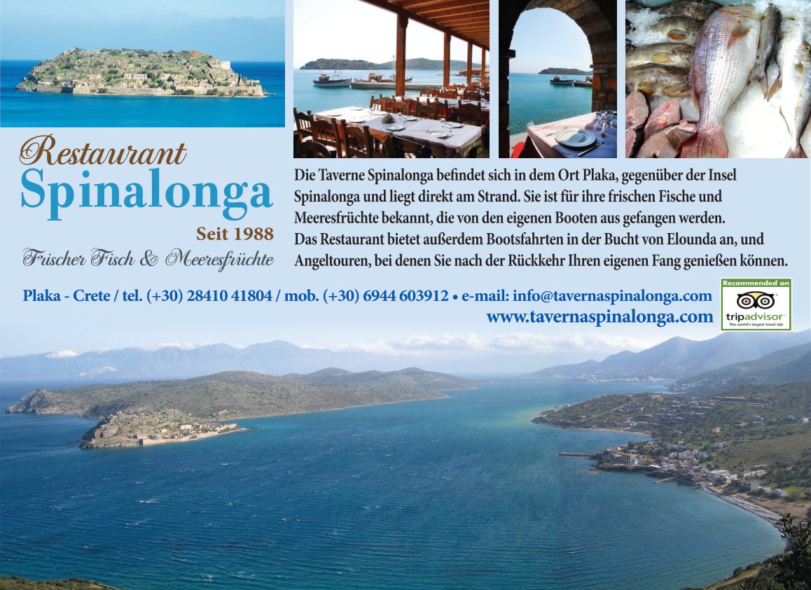 Le restaurant Spinalonga vous invite à goûter ses plats de poissons, de fruits de mer et sa cuisine 