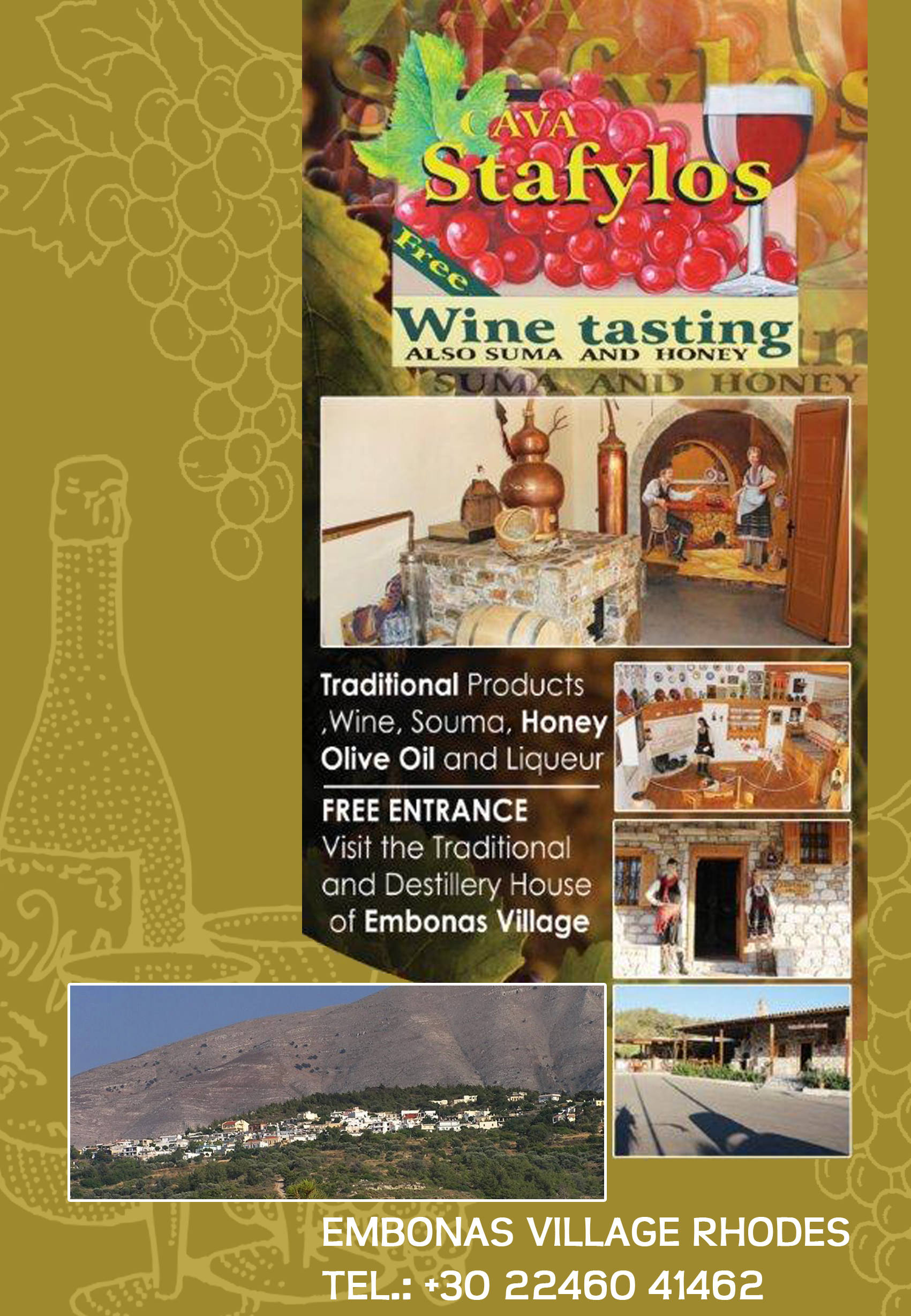 Visite de la distillerie traditionnelle du village d'Emponas, et dégustation du vin local, du miel d