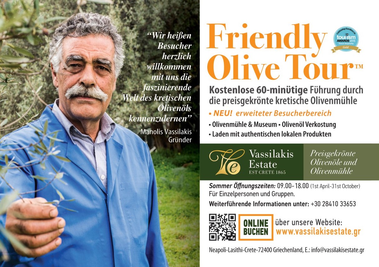 Découvrez les secrets de l'huile d'olive au domaine Vasilakis. Observez comment l'huile d'olive est 