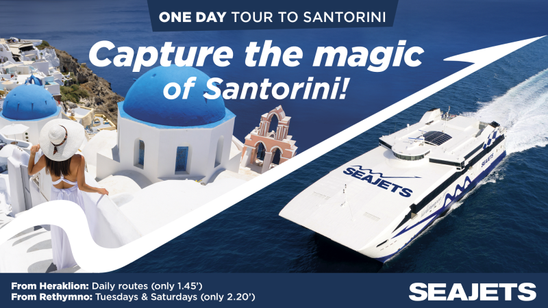 Excursion d'une journée de la Crète à Santorin que vous n'oublierez jamais. Explorez la magnifique î